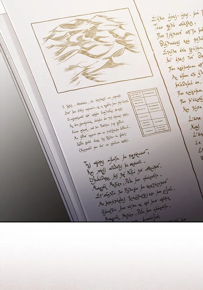 ละครชีวิตลิขิตรัก ตอนที่ 24 รูปที่ 77