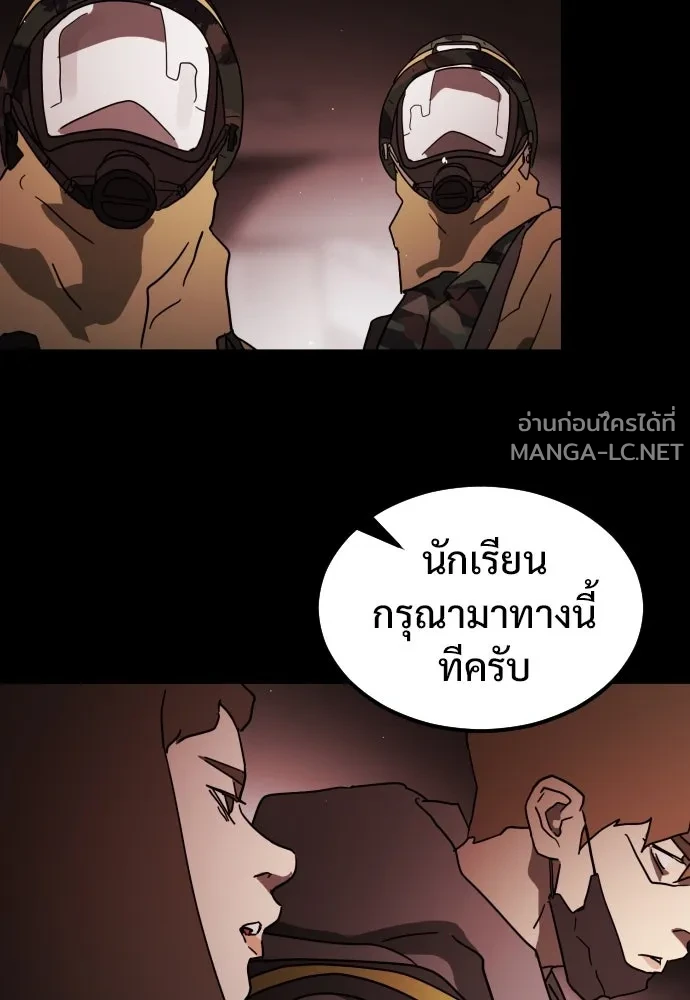 Manga-lc-com อ่านมังงะ อ่านการ์ตูน ออนไลน์ ฟรี วันดีคืนดี โซลก็ ตอนที่ 1 2 3 4 5 6 7 8 9 10 11 12 13 14 ฟรี ไม่มีโฆษณา Manga-lc - อ่าน มังงะ อ่าน การ์ตูน ออนไลน์ อ่านมังงะ ฟรี