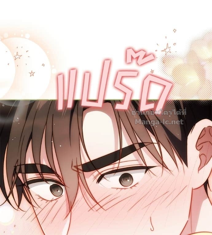 Doujin-Lc- อ่าน โดจิน มังฮวา เกาหลี ญี่ปุ่น จีน แปลไทย แกรนด์ดัชเชสล็อกมง ตอนที่ 1 2 3 4 5 6 7 8 9 10 11 12 13 14 ฟรี ไม่มีโฆษณา อ่าน โดจิน Manhwa เกาหลี ญี่ปุ่น จีน เรามีครบ คัดมาให้เน้นๆ โดจิน 18+ รับประกันความฟินโดย Doujin Lc