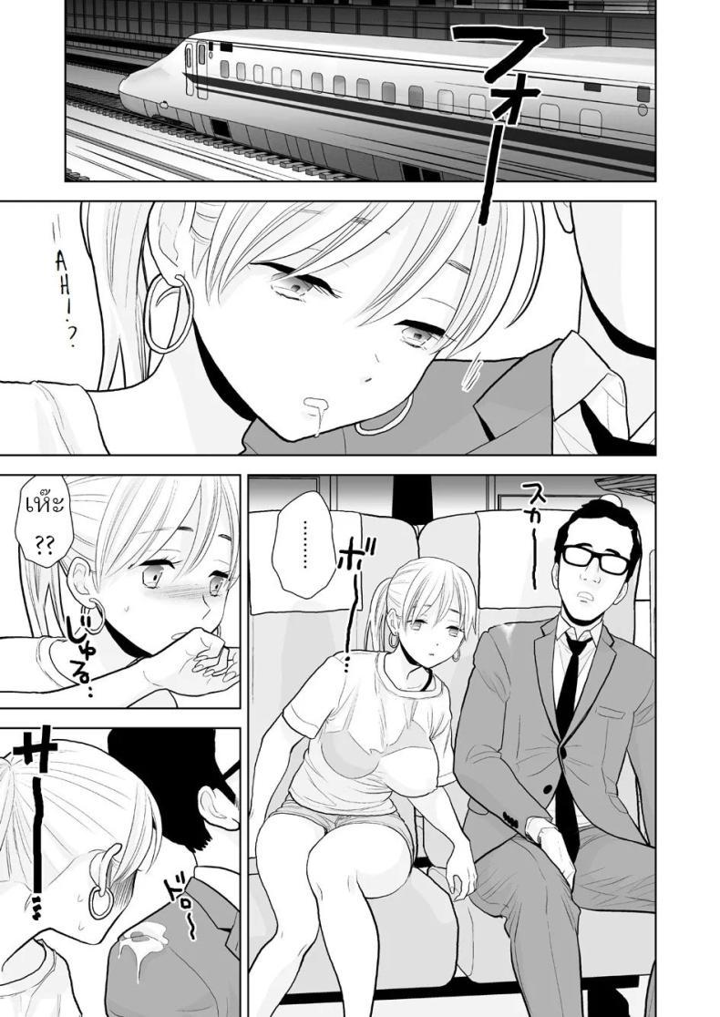 Doujin-Lc- อ่าน โดจิน มังฮวา เกาหลี ญี่ปุ่น จีน แปลไทย นึกว่าแค่ได้จับ[UDS] Hami detemasu ตอนที่ 1 2 3 4 5 6 7 8 9 10 11 12 13 14 ฟรี ไม่มีโฆษณา อ่าน โดจิน Manhwa เกาหลี ญี่ปุ่น จีน เรามีครบ คัดมาให้เน้นๆ โดจิน 18+ รับประกันความฟินโดย  Doujin Lc