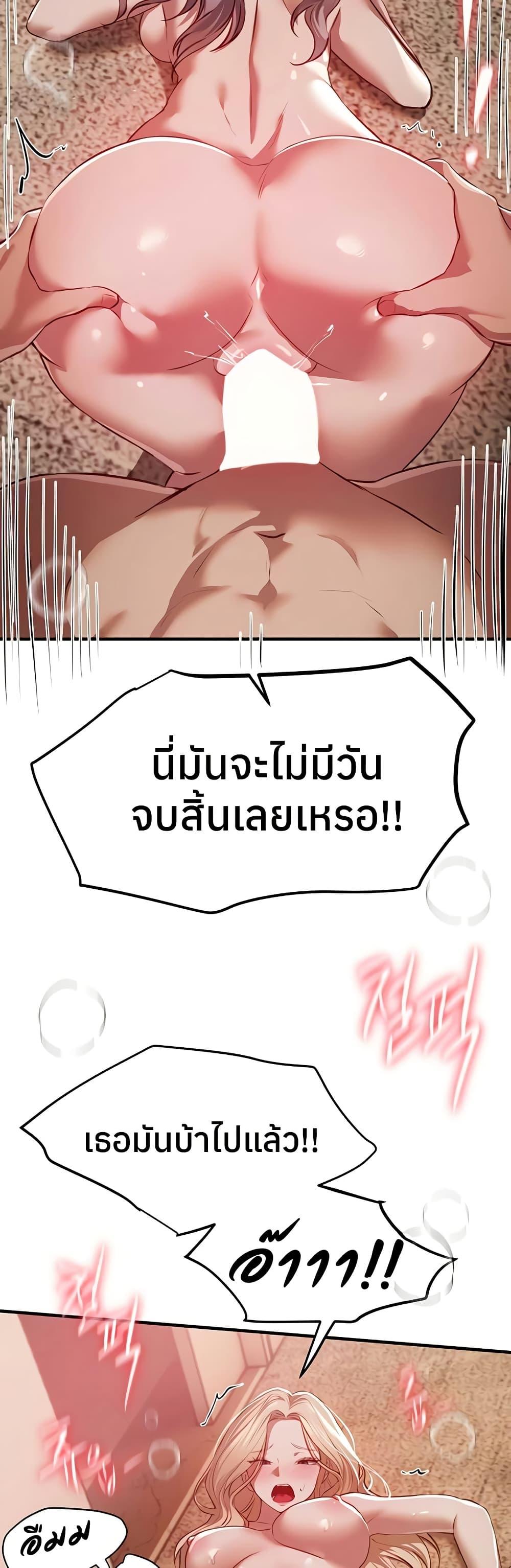 Doujin-Lc- อ่าน โดจิน มังฮวา เกาหลี ญี่ปุ่น จีน แปลไทย Beautiful Days ตอนที่ 1 2 3 4 5 6 7 8 9 10 11 12 13 14 ฟรี ไม่มีโฆษณา อ่าน โดจิน Manhwa เกาหลี ญี่ปุ่น จีน เรามีครบ คัดมาให้เน้นๆ โดจิน 18+ รับประกันความฟินโดย  Doujin Lc