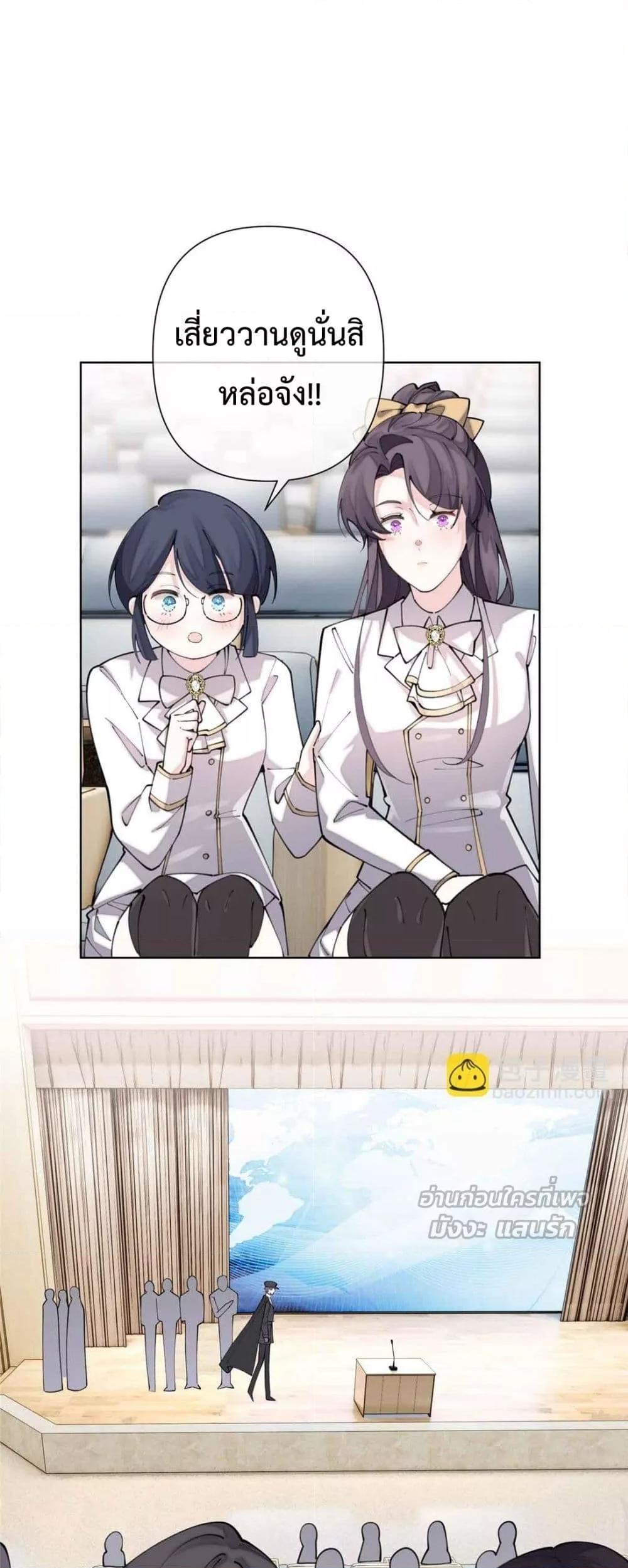 Manga-lc-com อ่านมังงะ อ่านการ์ตูน ออนไลน์ ฟรี MyMarriageWas ตอนที่ 1 2 3 4 5 6 7 8 9 10 11 12 13 14 ฟรี ไม่มีโฆษณา Manga-lc - อ่าน มังงะ อ่าน การ์ตูน ออนไลน์ อ่านมังงะ ฟรี