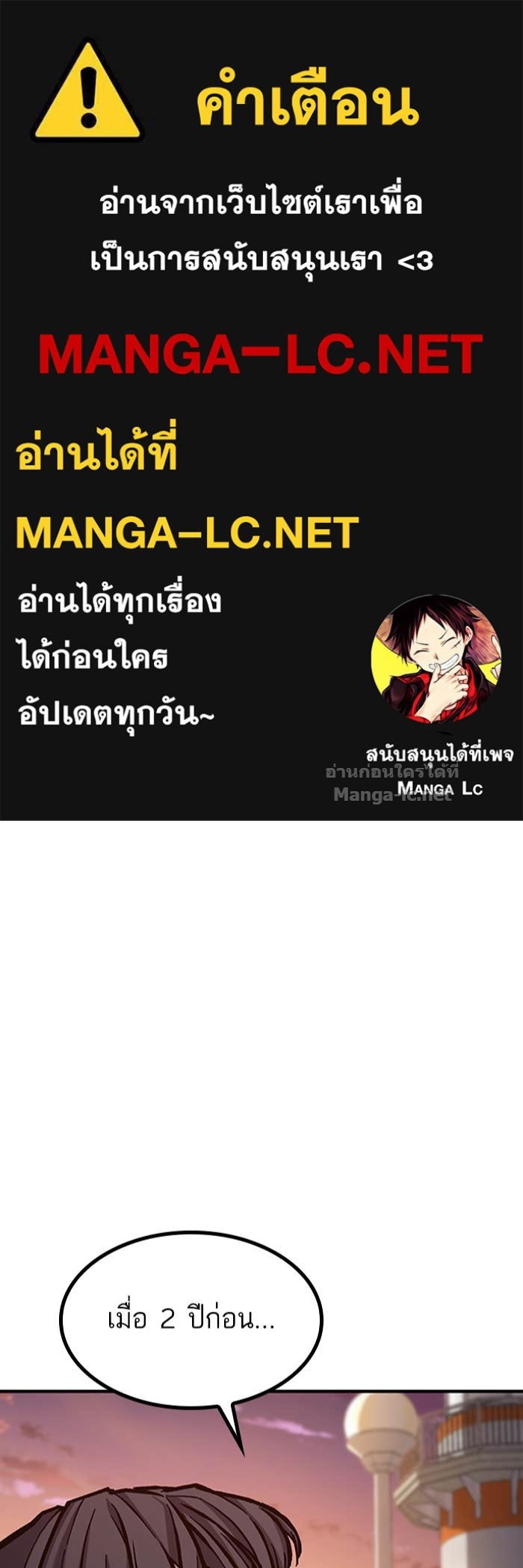 Doujin-Lc- อ่าน โดจิน มังฮวา เกาหลี ญี่ปุ่น จีน แปลไทย HECTOPASCAL ตอนที่ 1 2 3 4 5 6 7 8 9 10 11 12 13 14 ฟรี ไม่มีโฆษณา อ่าน โดจิน Manhwa เกาหลี ญี่ปุ่น จีน เรามีครบ คัดมาให้เน้นๆ โดจิน 18+ รับประกันความฟินโดย Doujin Lc
