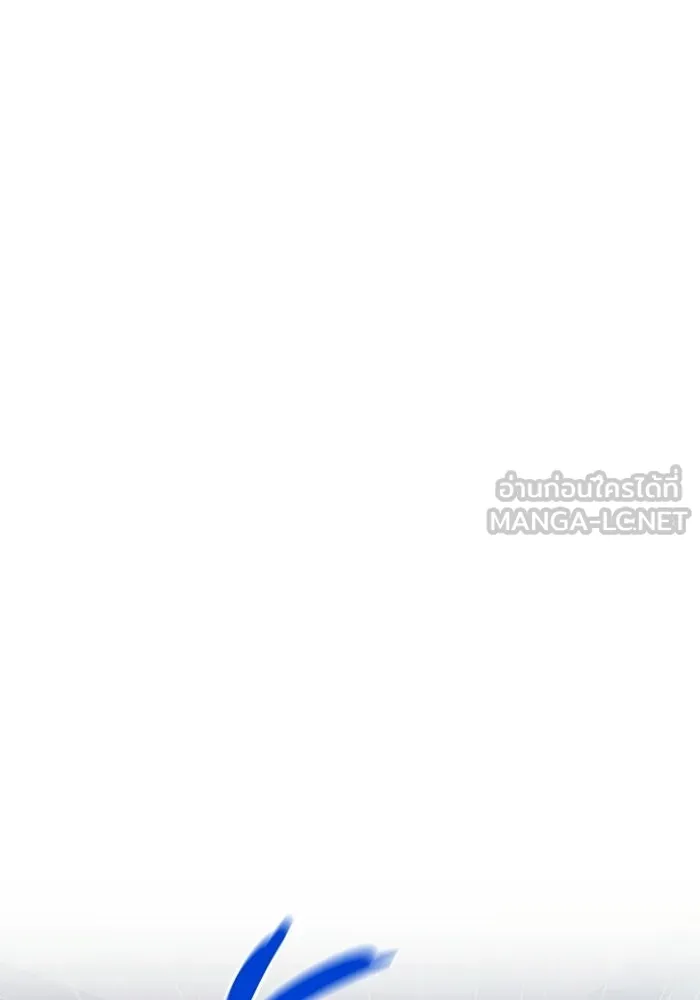 ราชินีนักบู๊ ตอนที่ 77 รูปที่ 87