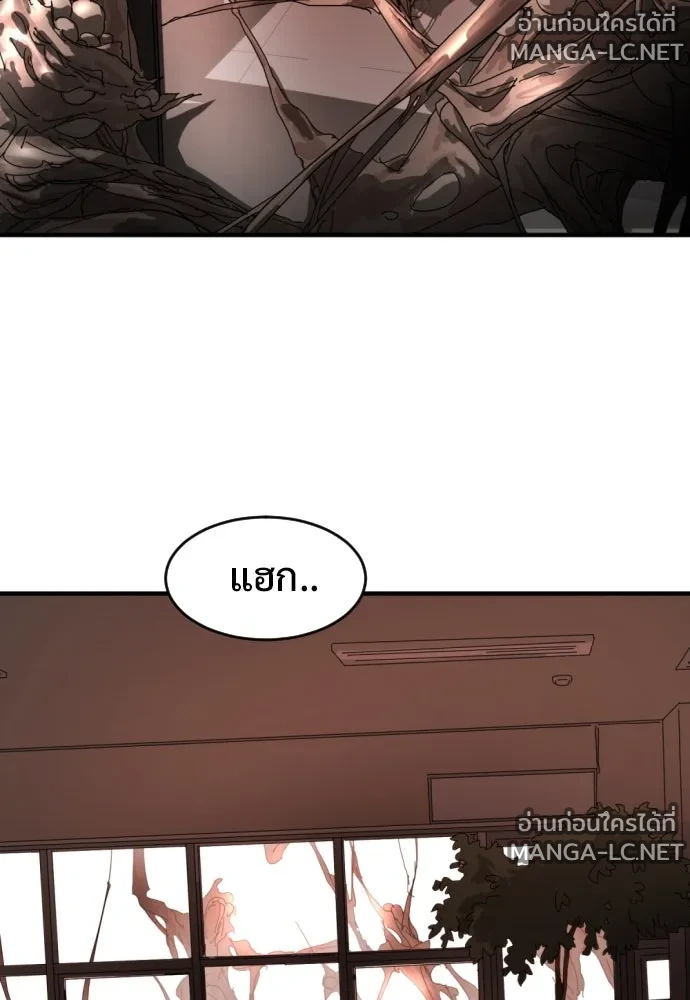 Manga-lc-com อ่านมังงะ อ่านการ์ตูน ออนไลน์ ฟรี วันดีคืนดี โซลก็ ตอนที่ 1 2 3 4 5 6 7 8 9 10 11 12 13 14 ฟรี ไม่มีโฆษณา Manga-lc - อ่าน มังงะ อ่าน การ์ตูน ออนไลน์ อ่านมังงะ ฟรี
