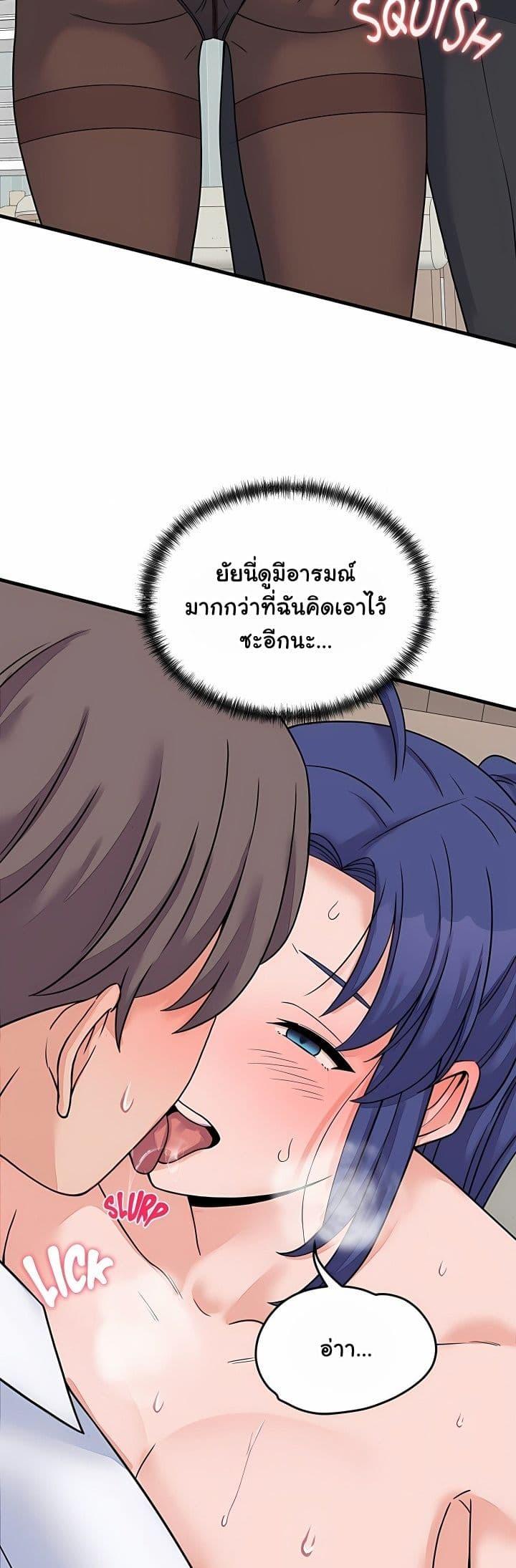 Doujin-Lc- อ่าน โดจิน มังฮวา เกาหลี ญี่ปุ่น จีน แปลไทย From Pauper ตอนที่ 1 2 3 4 5 6 7 8 9 10 11 12 13 14 ฟรี ไม่มีโฆษณา อ่าน โดจิน Manhwa เกาหลี ญี่ปุ่น จีน เรามีครบ คัดมาให้เน้นๆ โดจิน 18+ รับประกันความฟินโดย  Doujin Lc