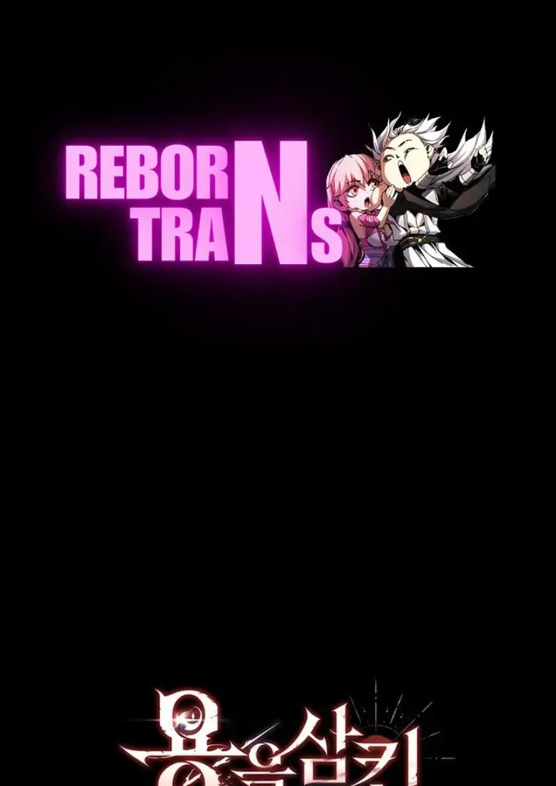 Dragon-Devouring Mage ย_อนเวลาจอมเวทย_กล_นม_งกร ตอนที่ ตอนที่ 122 รูปที่ 130