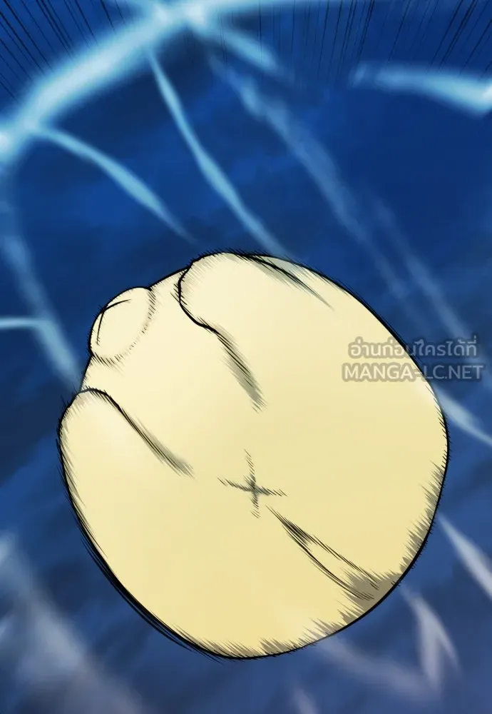 ยอดสถาปนิกผู้พิทักษ์อาณาจักร ตอนที่ 29 รูปที่ 123