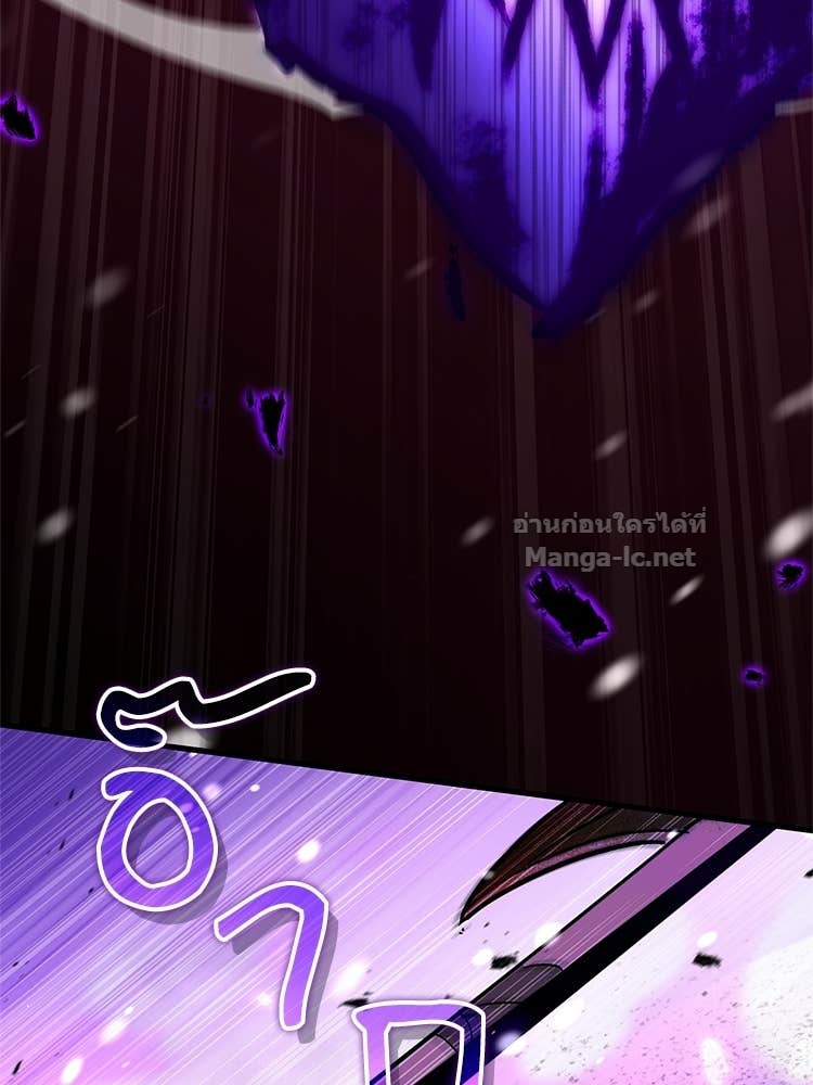 Doujin-Lc- อ่าน โดจิน มังฮวา เกาหลี ญี่ปุ่น จีน แปลไทย หยุดนะจอมมาร ฮีโร่ล้อมไว้หมดแล้ว ตอนที่ 1 2 3 4 5 6 7 8 9 10 11 12 13 14 ฟรี ไม่มีโฆษณา อ่าน โดจิน Manhwa เกาหลี ญี่ปุ่น จีน เรามีครบ คัดมาให้เน้นๆ โดจิน 18+ รับประกันความฟินโดย Doujin Lc