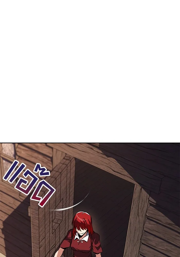 ชีวิตพลิกผันของลอร์ดผู้เกียจคร้าน ตอนที่ 107 ขอร้องอะไรอย่างหนึ่ง รูปที่ 35