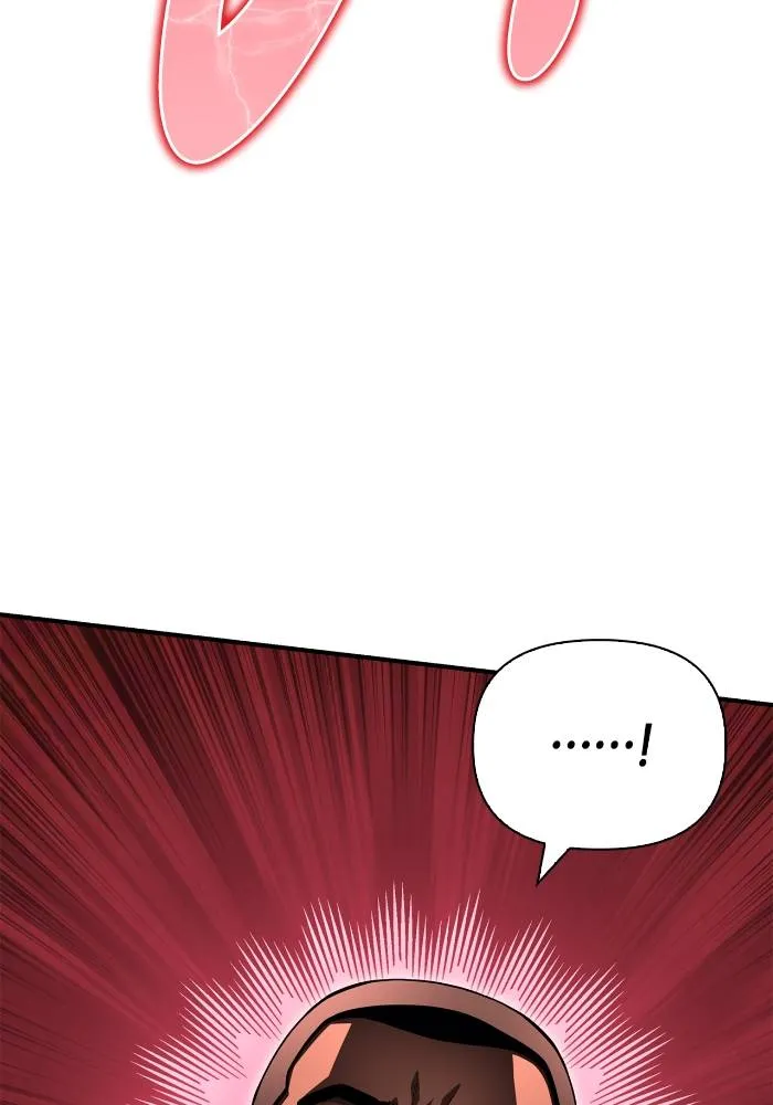 เกมของยอดมนุษย์ ตอนที่ 107 รูปที่ 61