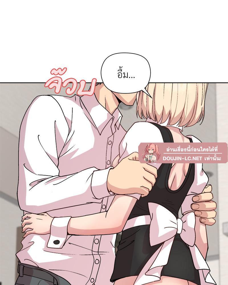 Doujin-Lc- อ่าน โดจิน มังฮวา เกาหลี ญี่ปุ่น จีน แปลไทย Playing a game ตอนที่ 1 2 3 4 5 6 7 8 9 10 11 12 13 14 ฟรี ไม่มีโฆษณา อ่าน โดจิน Manhwa เกาหลี ญี่ปุ่น จีน เรามีครบ คัดมาให้เน้นๆ โดจิน 18+ รับประกันความฟินโดย  Doujin Lc