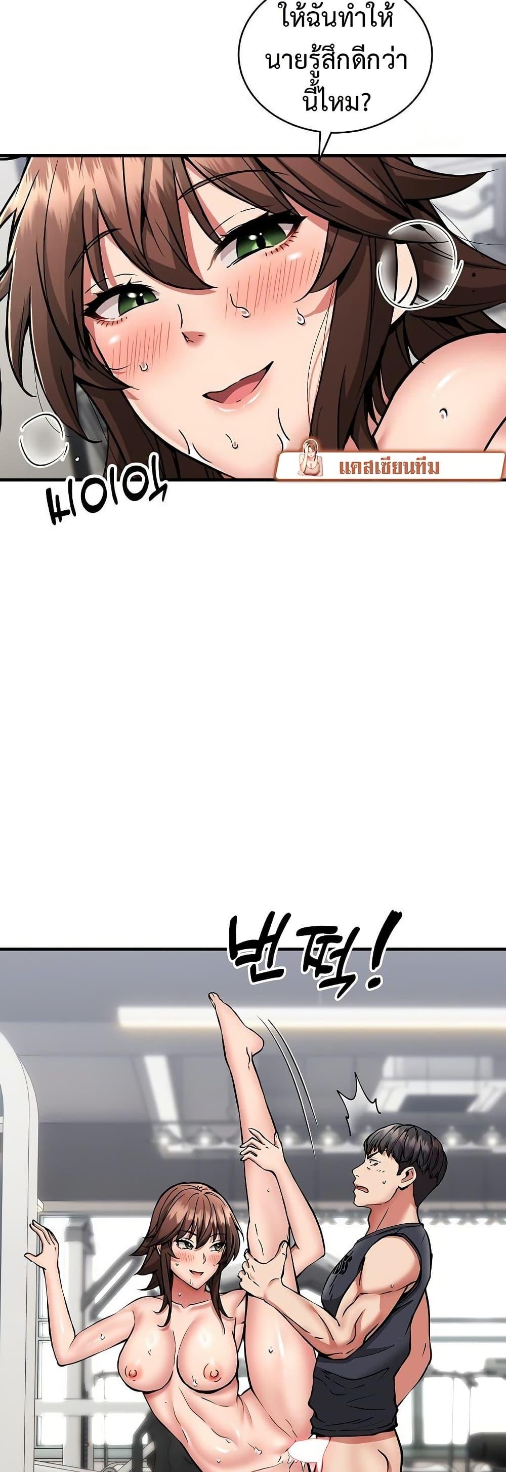 Doujin-Lc- อ่าน โดจิน มังฮวา เกาหลี ญี่ปุ่น จีน แปลไทย Driver in the New City ตอนที่ 1 2 3 4 5 6 7 8 9 10 11 12 13 14 ฟรี ไม่มีโฆษณา อ่าน โดจิน Manhwa เกาหลี ญี่ปุ่น จีน เรามีครบ คัดมาให้เน้นๆ โดจิน 18+ รับประกันความฟินโดย  Doujin Lc