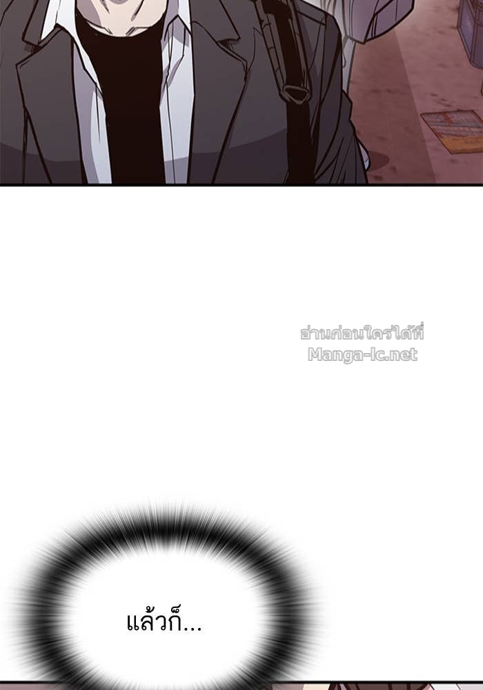 Doujin-Lc- อ่าน โดจิน มังฮวา เกาหลี ญี่ปุ่น จีน แปลไทย HECTOPASCAL ตอนที่ 1 2 3 4 5 6 7 8 9 10 11 12 13 14 ฟรี ไม่มีโฆษณา อ่าน โดจิน Manhwa เกาหลี ญี่ปุ่น จีน เรามีครบ คัดมาให้เน้นๆ โดจิน 18+ รับประกันความฟินโดย Doujin Lc