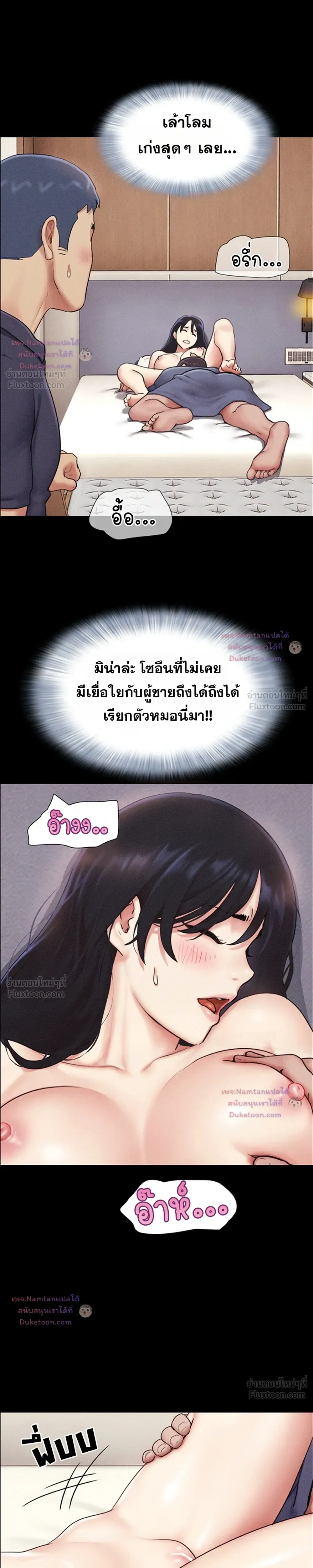Doujin-Lc- อ่าน โดจิน มังฮวา เกาหลี ญี่ปุ่น จีน แปลไทย Soeun ตอนที่ 1 2 3 4 5 6 7 8 9 10 11 12 13 14 ฟรี ไม่มีโฆษณา อ่าน โดจิน Manhwa เกาหลี ญี่ปุ่น จีน เรามีครบ คัดมาให้เน้นๆ โดจิน 18+ รับประกันความฟินโดย  Doujin Lc