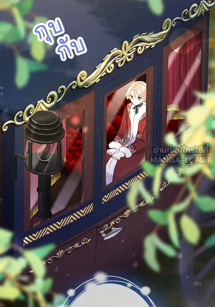 คุณหนูย้อนเวลามาเป็นอัศวิน ตอนที่ 77 รูปที่ 63