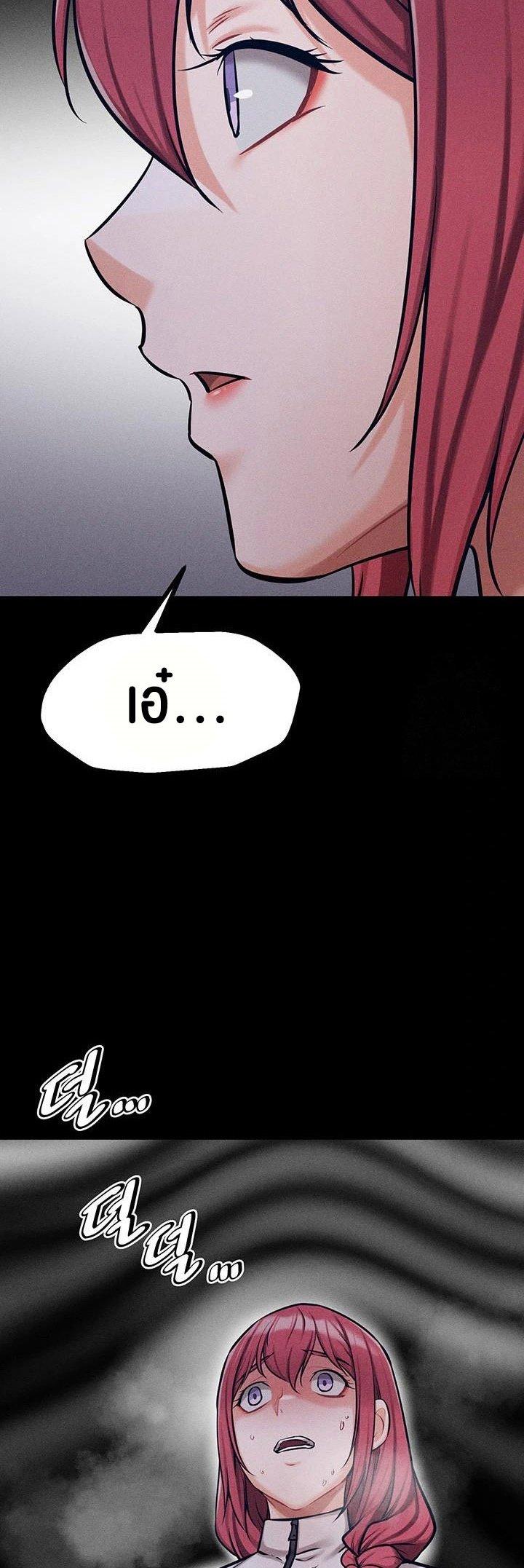 Doujin-Lc- อ่าน โดจิน มังฮวา เกาหลี ญี่ปุ่น จีน แปลไทย Athletes Village The Trap ตอนที่ 1 2 3 4 5 6 7 8 9 10 11 12 13 14 ฟรี ไม่มีโฆษณา อ่าน โดจิน Manhwa เกาหลี ญี่ปุ่น จีน เรามีครบ คัดมาให้เน้นๆ โดจิน 18+ รับประกันความฟินโดย  Doujin Lc