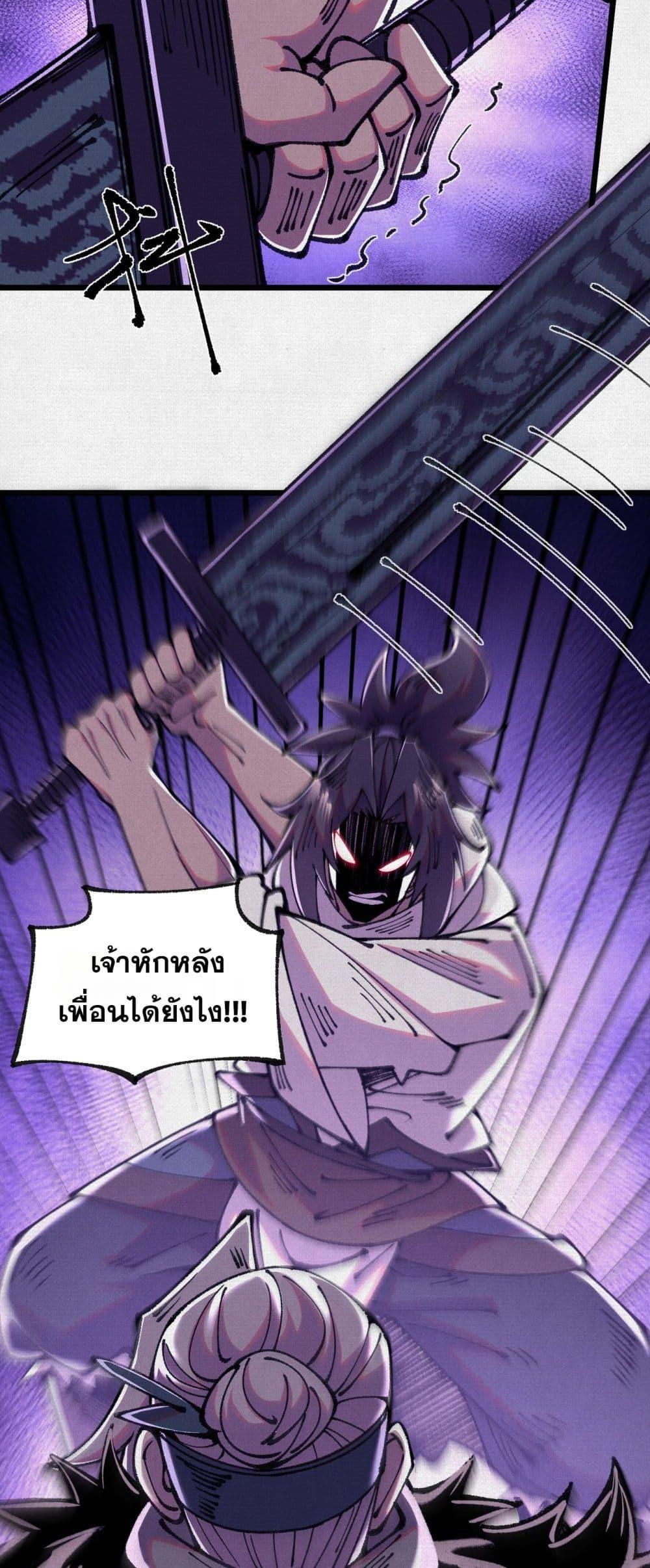 Manga-lc-com อ่านมังงะ อ่านการ์ตูน ออนไลน์ ฟรี Soul of Chi You ตอนที่ 1 2 3 4 5 6 7 8 9 10 11 12 13 14 ฟรี ไม่มีโฆษณา Manga-lc - อ่าน มังงะ อ่าน การ์ตูน ออนไลน์ อ่านมังงะ ฟรี