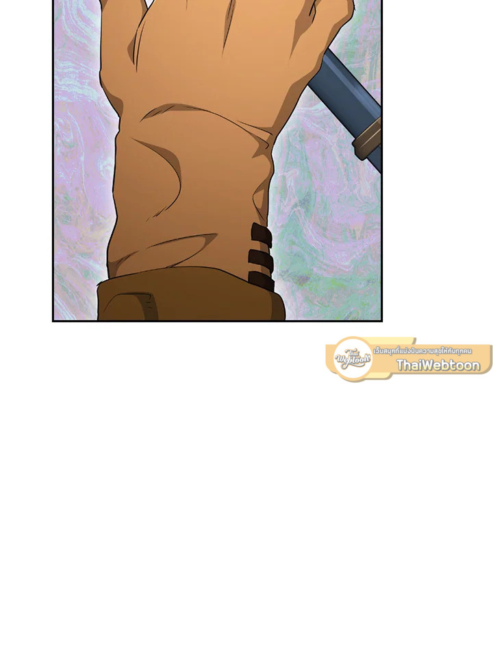 พลทหารโครงกระดูกผู้ม ตอนที่ 123 รูปที่ 40
