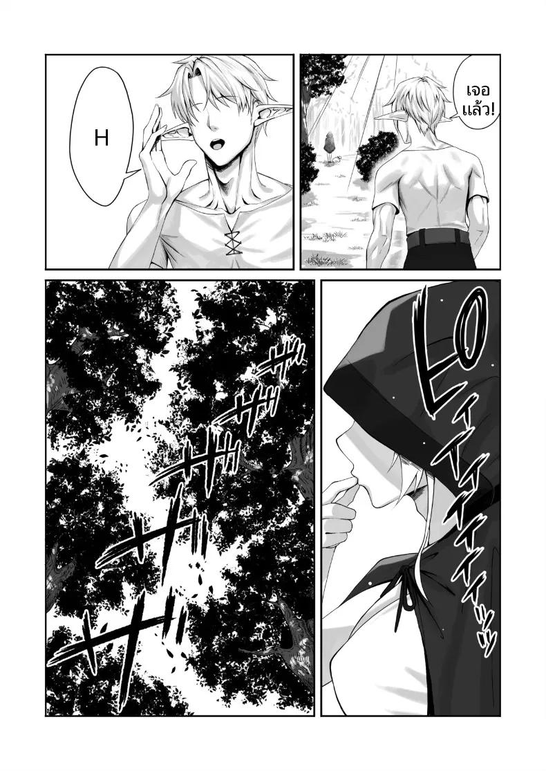 Doujin-Lc- อ่าน โดจิน มังฮวา เกาหลี ญี่ปุ่น จีน แปลไทย ช่วยดับความร่านระริกนี้ที (Tekkai Blade) ตอนที่ 1 2 3 4 5 6 7 8 9 10 11 12 13 14 ฟรี ไม่มีโฆษณา อ่าน โดจิน Manhwa เกาหลี ญี่ปุ่น จีน เรามีครบ คัดมาให้เน้นๆ โดจิน 18+ รับประกันความฟินโดย  Doujin Lc