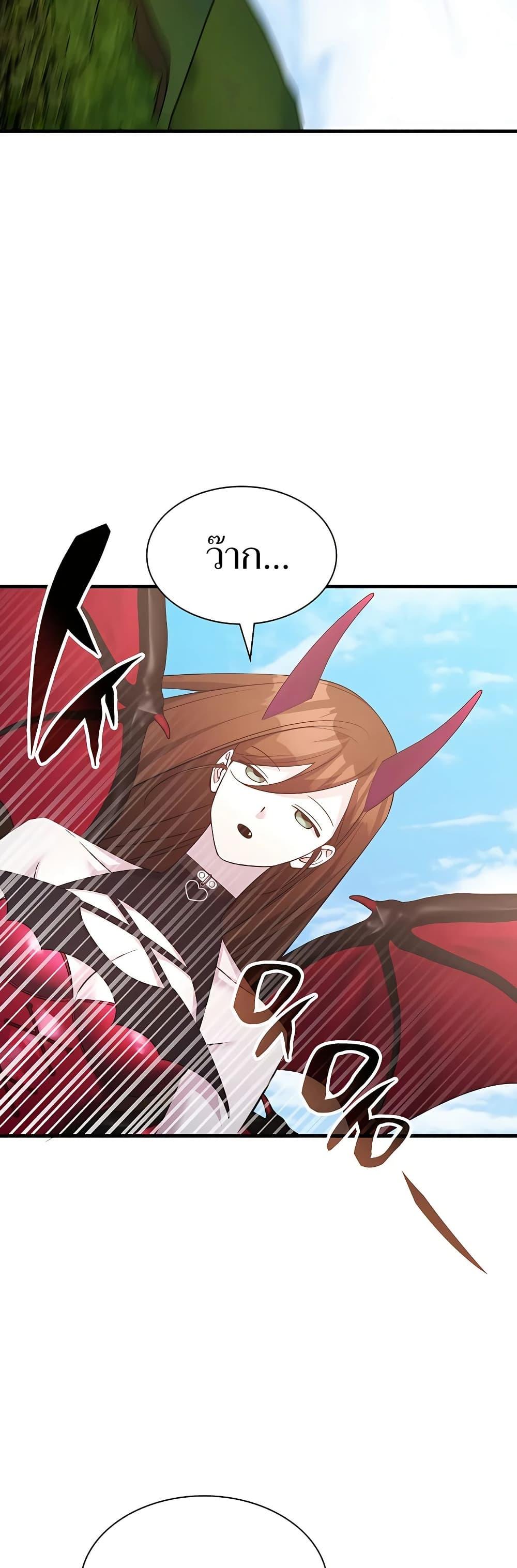 Manga-lc-com อ่านมังงะ อ่านการ์ตูน ออนไลน์ ฟรี My Lucky Encounter From The Game Turned Into Reality ตอนที่ 1 2 3 4 5 6 7 8 9 10 11 12 13 14 ฟรี ไม่มีโฆษณา Manga-lc - อ่าน มังงะ อ่าน การ์ตูน ออนไลน์ อ่านมังงะ ฟรี