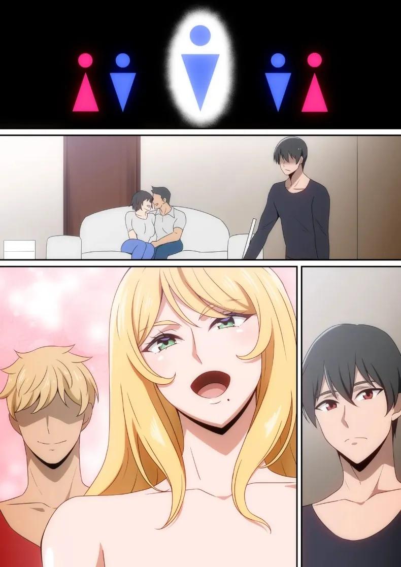 Doujin-Lc- อ่าน โดจิน มังฮวา เกาหลี ญี่ปุ่น จีน แปลไทย เธอผู้ทำให้เเตกเเยก ตอนที่ 1 2 3 4 5 6 7 8 9 10 11 12 13 14 ฟรี ไม่มีโฆษณา อ่าน โดจิน Manhwa เกาหลี ญี่ปุ่น จีน เรามีครบ คัดมาให้เน้นๆ โดจิน 18+ รับประกันความฟินโดย  Doujin Lc