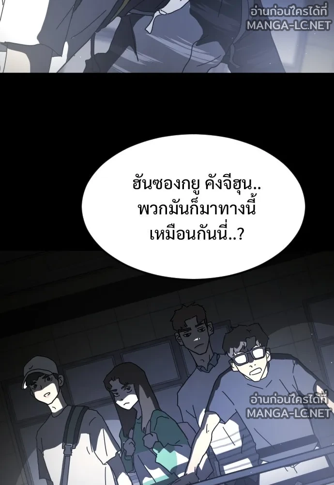 Manga-lc-com อ่านมังงะ อ่านการ์ตูน ออนไลน์ ฟรี วันดีคืนดี โซลก็ ตอนที่ 1 2 3 4 5 6 7 8 9 10 11 12 13 14 ฟรี ไม่มีโฆษณา Manga-lc - อ่าน มังงะ อ่าน การ์ตูน ออนไลน์ อ่านมังงะ ฟรี