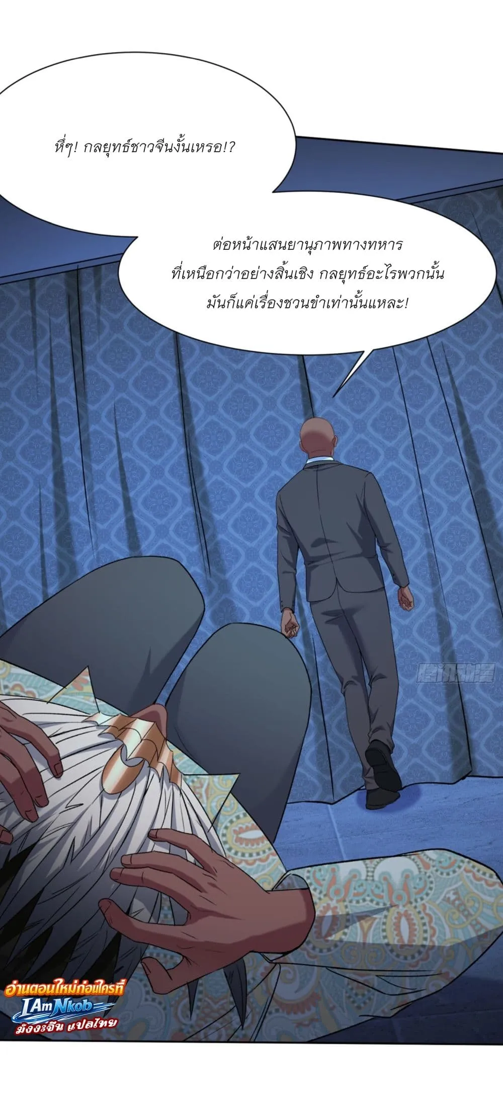 Manga-lc-com อ่านมังงะ อ่านการ์ตูน ออนไลน์ ฟรี Became a Billionaire After Dog Licking Improperly ตอนที่ 1 2 3 4 5 6 7 8 9 10 11 12 13 14 ฟรี ไม่มีโฆษณา Manga-lc - อ่าน มังงะ อ่าน การ์ตูน ออนไลน์ อ่านมังงะ ฟรี