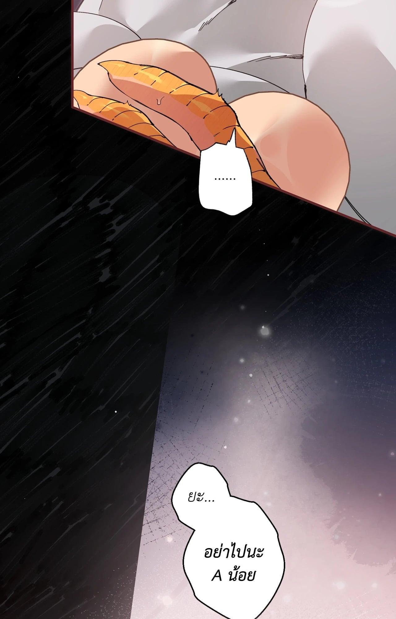 Doujin-Lc- อ่าน โดจิน มังฮวา เกาหลี ญี่ปุ่น จีน แปลไทย Mr.A's Farm ตอนที่ 1 2 3 4 5 6 7 8 9 10 11 12 13 14 ฟรี ไม่มีโฆษณา อ่าน โดจิน Manhwa เกาหลี ญี่ปุ่น จีน เรามีครบ คัดมาให้เน้นๆ โดจิน 18+ รับประกันความฟินโดย  Doujin Lc