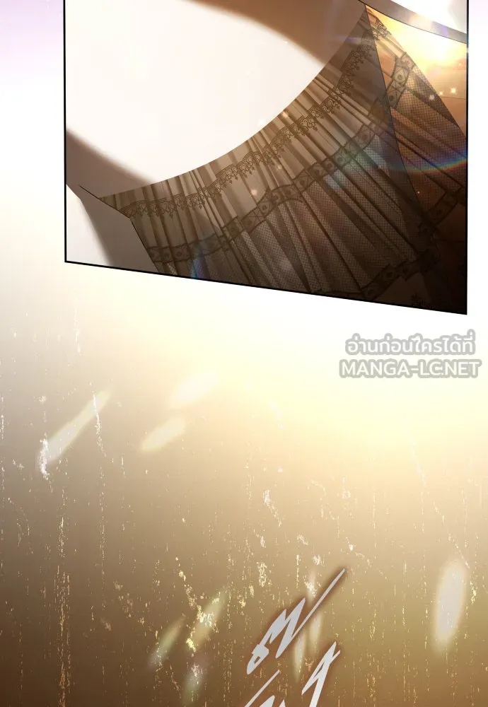 ชิงชีวิตพลิกลิขิตชะตา ตอนที่ 238. ควีน รูปที่ 75