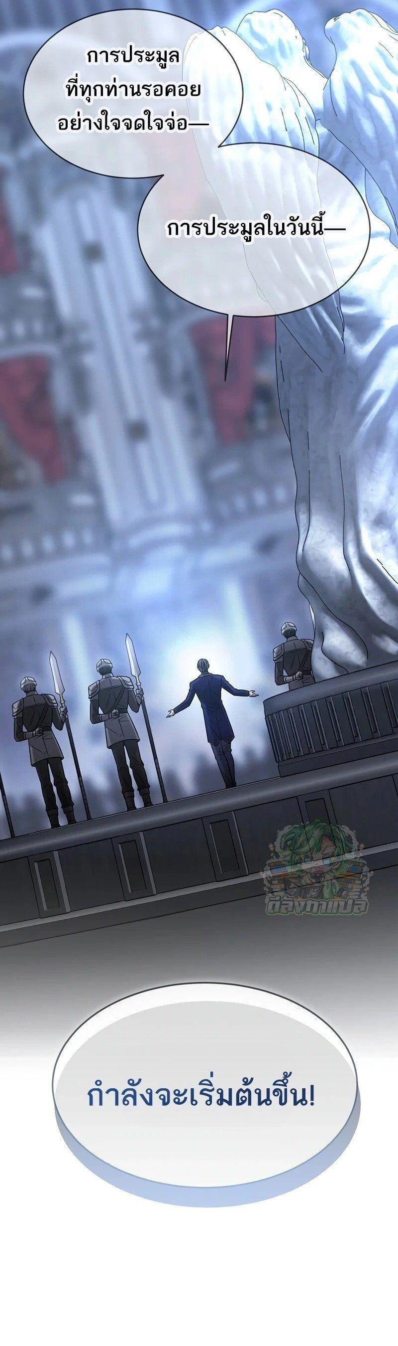 Manga-lc-com อ่านมังงะ อ่านการ์ตูน ออนไลน์ ฟรี Black Haze ตอนที่ 1 2 3 4 5 6 7 8 9 10 11 12 13 14 ฟรี ไม่มีโฆษณา Manga-lc - อ่าน มังงะ อ่าน การ์ตูน ออนไลน์ อ่านมังงะ ฟรี