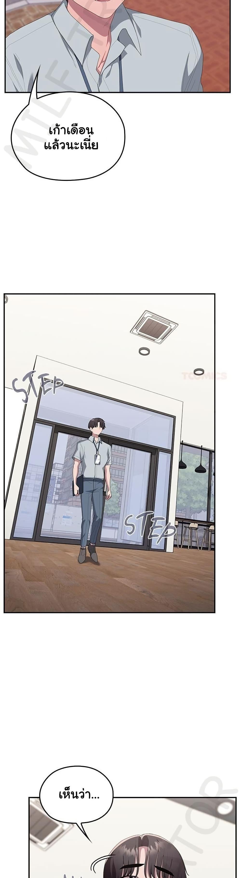 Doujin-Lc- อ่าน โดจิน มังฮวา เกาหลี ญี่ปุ่น จีน แปลไทย Office Shitbag ตอนที่ 1 2 3 4 5 6 7 8 9 10 11 12 13 14 ฟรี ไม่มีโฆษณา อ่าน โดจิน Manhwa เกาหลี ญี่ปุ่น จีน เรามีครบ คัดมาให้เน้นๆ โดจิน 18+ รับประกันความฟินโดย  Doujin Lc
