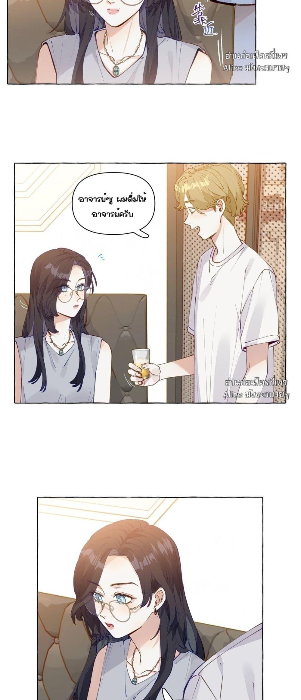 Manga-lc-com อ่านมังงะ อ่านการ์ตูน ออนไลน์ ฟรี TheFoxAlways ตอนที่ 1 2 3 4 5 6 7 8 9 10 11 12 13 14 ฟรี ไม่มีโฆษณา Manga-lc - อ่าน มังงะ อ่าน การ์ตูน ออนไลน์ อ่านมังงะ ฟรี