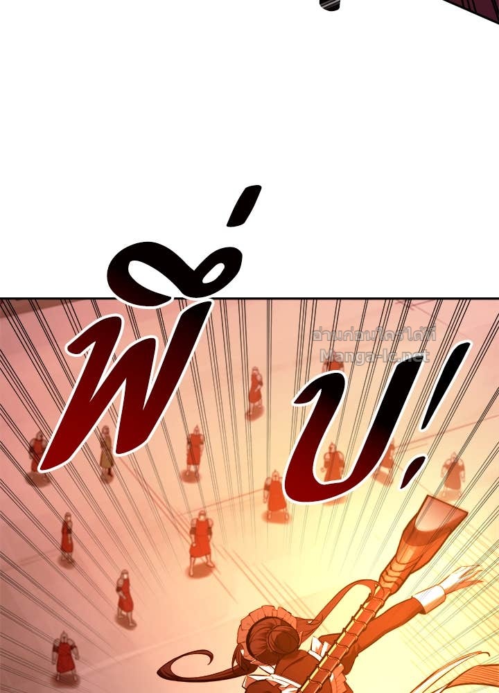 Doujin-Lc- อ่าน โดจิน มังฮวา เกาหลี ญี่ปุ่น จีน แปลไทย ผู้พิชิตเกมป้องกันฐาน ตอนที่ 1 2 3 4 5 6 7 8 9 10 11 12 13 14 ฟรี ไม่มีโฆษณา อ่าน โดจิน Manhwa เกาหลี ญี่ปุ่น จีน เรามีครบ คัดมาให้เน้นๆ โดจิน 18+ รับประกันความฟินโดย Doujin Lc