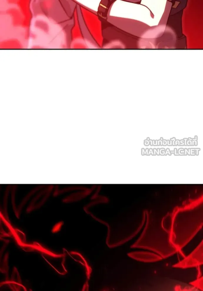 อดีตบอสหอคอย ตอนที่ 111 รูปที่ 66