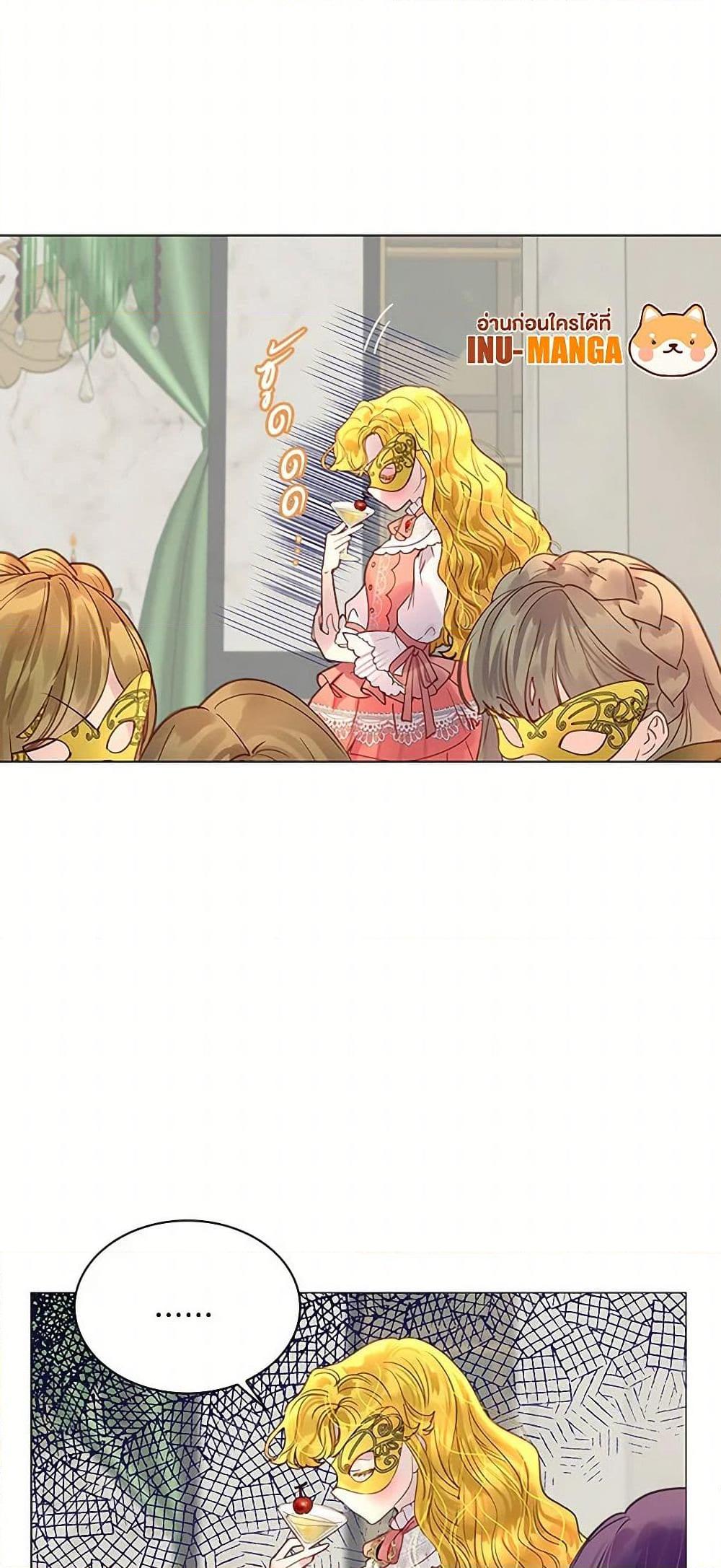 Manga-lc-com อ่านมังงะ อ่านการ์ตูน ออนไลน์ ฟรี Miss Not-So Sidekick ตอนที่ 1 2 3 4 5 6 7 8 9 10 11 12 13 14 ฟรี ไม่มีโฆษณา Manga-lc - อ่าน มังงะ อ่าน การ์ตูน ออนไลน์ อ่านมังงะ ฟรี