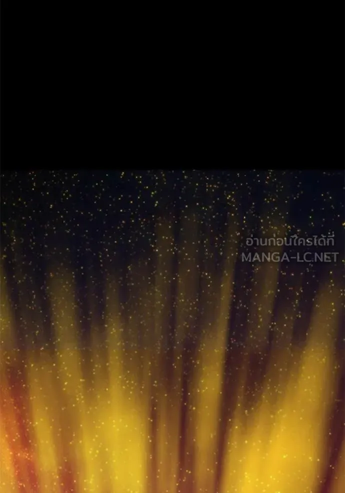 +99 ท่อนไม้ ตอนที่ 163 รูปที่ 384