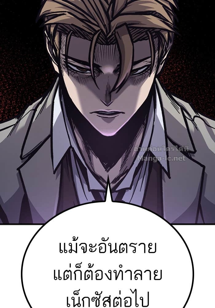 Doujin-Lc- อ่าน โดจิน มังฮวา เกาหลี ญี่ปุ่น จีน แปลไทย HECTOPASCAL ตอนที่ 1 2 3 4 5 6 7 8 9 10 11 12 13 14 ฟรี ไม่มีโฆษณา อ่าน โดจิน Manhwa เกาหลี ญี่ปุ่น จีน เรามีครบ คัดมาให้เน้นๆ โดจิน 18+ รับประกันความฟินโดย Doujin Lc