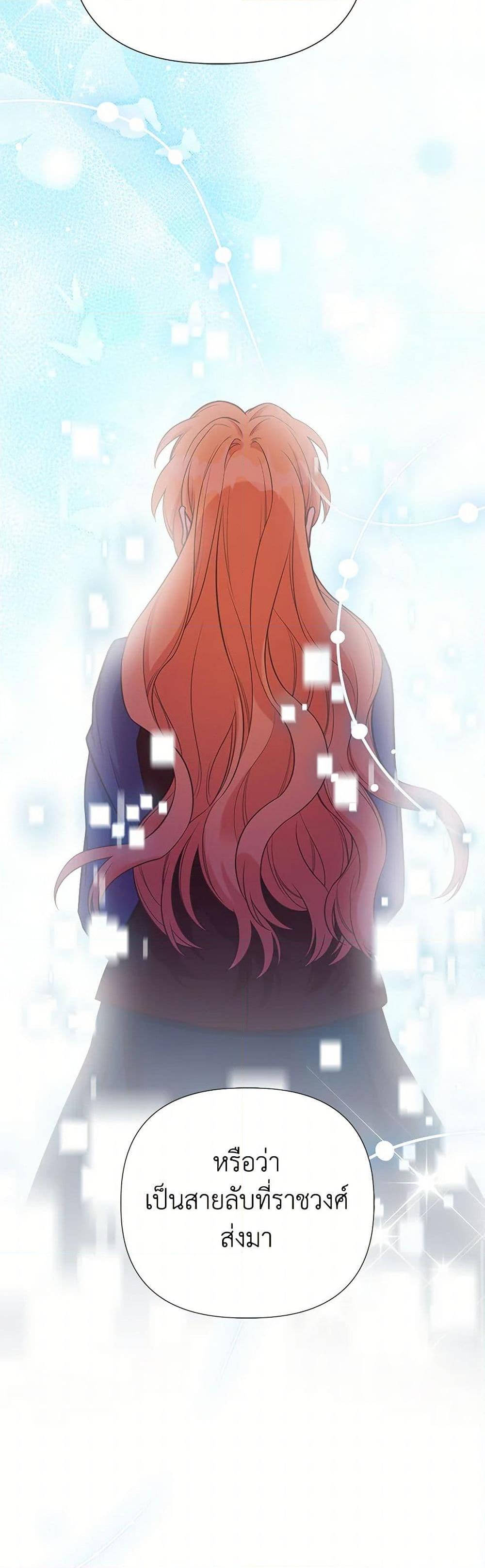 Manga-lc-com อ่านมังงะ อ่านการ์ตูน ออนไลน์ ฟรี My Sister Picked up the Male Lead ตอนที่ 1 2 3 4 5 6 7 8 9 10 11 12 13 14 ฟรี ไม่มีโฆษณา Manga-lc - อ่าน มังงะ อ่าน การ์ตูน ออนไลน์ อ่านมังงะ ฟรี