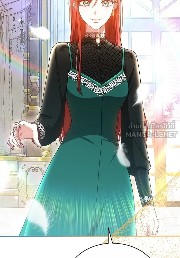 เหตุผลที่ฉันนอกใจ ตอนที่ 48 รูปที่ 126