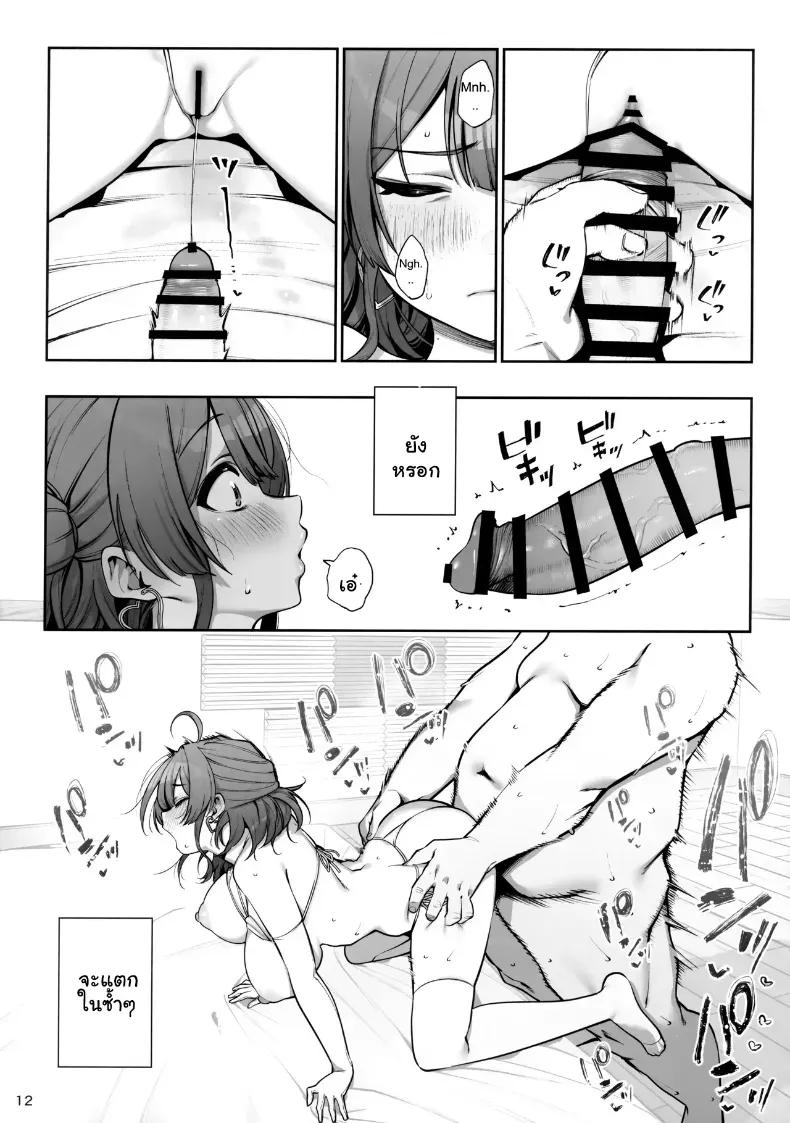 Doujin-Lc- อ่าน โดจิน มังฮวา เกาหลี ญี่ปุ่น จีน แปลไทย บทเรียนรักสุดเสียว คอร์สพิเศษของไอดอลสาว ตอนที่ 1 2 3 4 5 6 7 8 9 10 11 12 13 14 ฟรี ไม่มีโฆษณา อ่าน โดจิน Manhwa เกาหลี ญี่ปุ่น จีน เรามีครบ คัดมาให้เน้นๆ โดจิน 18+ รับประกันความฟินโดย  Doujin Lc