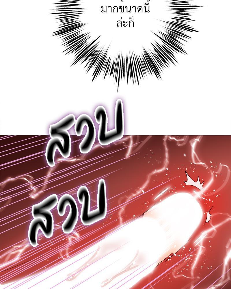 Doujin-Lc- อ่าน โดจิน มังฮวา เกาหลี ญี่ปุ่น จีน แปลไทย Do You Like to Exercise ตอนที่ 1 2 3 4 5 6 7 8 9 10 11 12 13 14 ฟรี ไม่มีโฆษณา อ่าน โดจิน Manhwa เกาหลี ญี่ปุ่น จีน เรามีครบ คัดมาให้เน้นๆ โดจิน 18+ รับประกันความฟินโดย  Doujin Lc