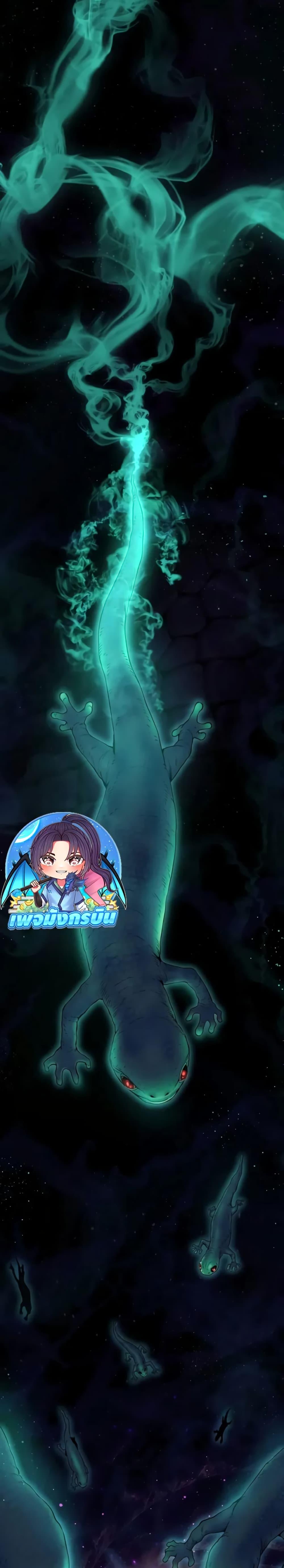 Manga-lc-com อ่านมังงะ อ่านการ์ตูน ออนไลน์ ฟรี Legend of the Tang Clan ตอนที่ 1 2 3 4 5 6 7 8 9 10 11 12 13 14 ฟรี ไม่มีโฆษณา Manga-lc - อ่าน มังงะ อ่าน การ์ตูน ออนไลน์ อ่านมังงะ ฟรี