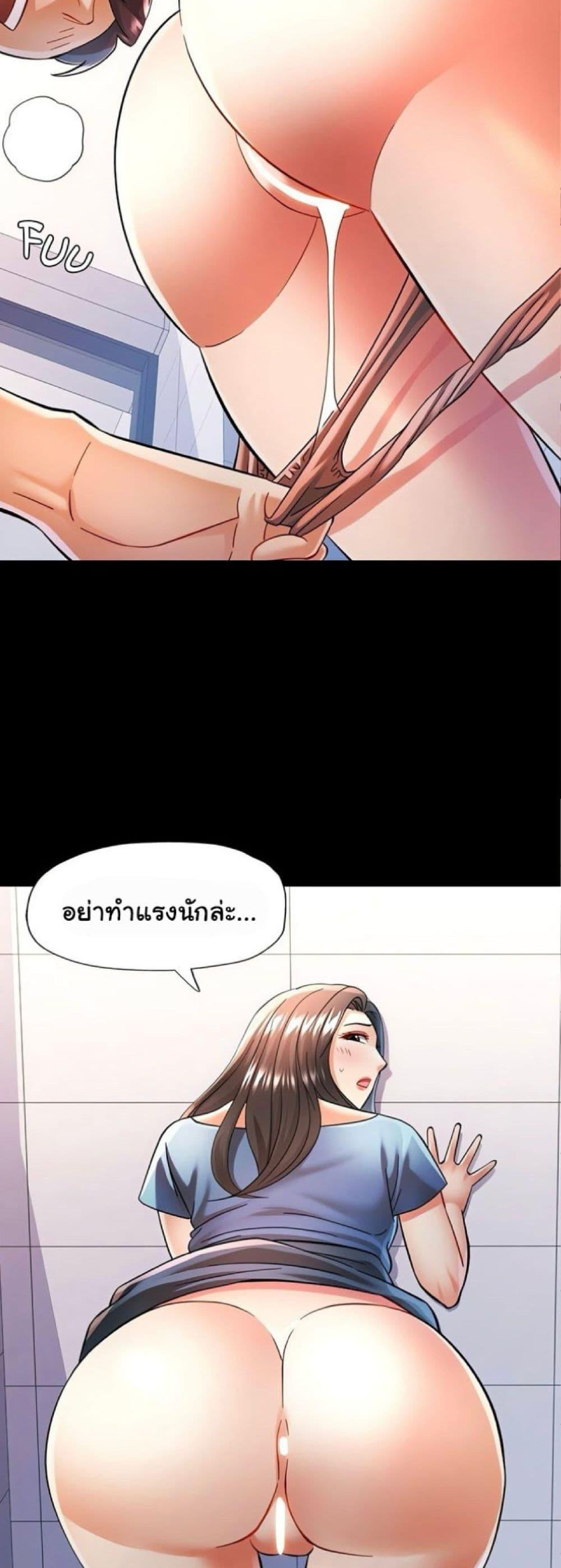 Doujin-Lc- อ่าน โดจิน มังฮวา เกาหลี ญี่ปุ่น จีน แปลไทย In Her Place ตอนที่ 1 2 3 4 5 6 7 8 9 10 11 12 13 14 ฟรี ไม่มีโฆษณา อ่าน โดจิน Manhwa เกาหลี ญี่ปุ่น จีน เรามีครบ คัดมาให้เน้นๆ โดจิน 18+ รับประกันความฟินโดย  Doujin Lc