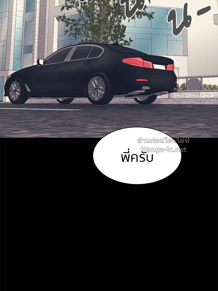 Doujin-Lc- อ่าน โดจิน มังฮวา เกาหลี ญี่ปุ่น จีน แปลไทย โคตรแกร่ง ตอนที่ 1 2 3 4 5 6 7 8 9 10 11 12 13 14 ฟรี ไม่มีโฆษณา อ่าน โดจิน Manhwa เกาหลี ญี่ปุ่น จีน เรามีครบ คัดมาให้เน้นๆ โดจิน 18+ รับประกันความฟินโดย Doujin Lc