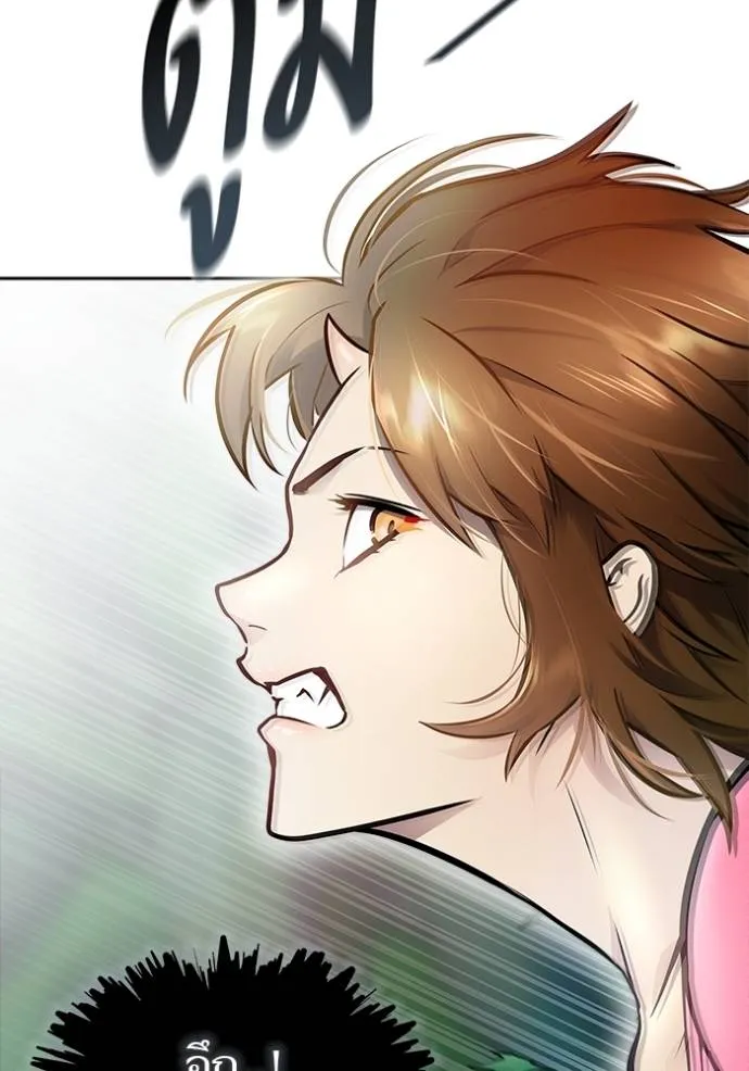 ทาวเวอร์ออฟก๊อด หอคอ ตอนที่ 210 รูปที่ 38