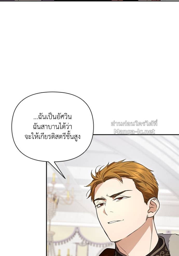 Doujin-Lc- อ่าน โดจิน มังฮวา เกาหลี ญี่ปุ่น จีน แปลไทย คิดว่าการบิดเบือนต้นฉบับ มันทำได้ง่าย ๆ หรือไง ตอนที่ 1 2 3 4 5 6 7 8 9 10 11 12 13 14 ฟรี ไม่มีโฆษณา อ่าน โดจิน Manhwa เกาหลี ญี่ปุ่น จีน เรามีครบ คัดมาให้เน้นๆ โดจิน 18+ รับประกันความฟินโดย Doujin Lc