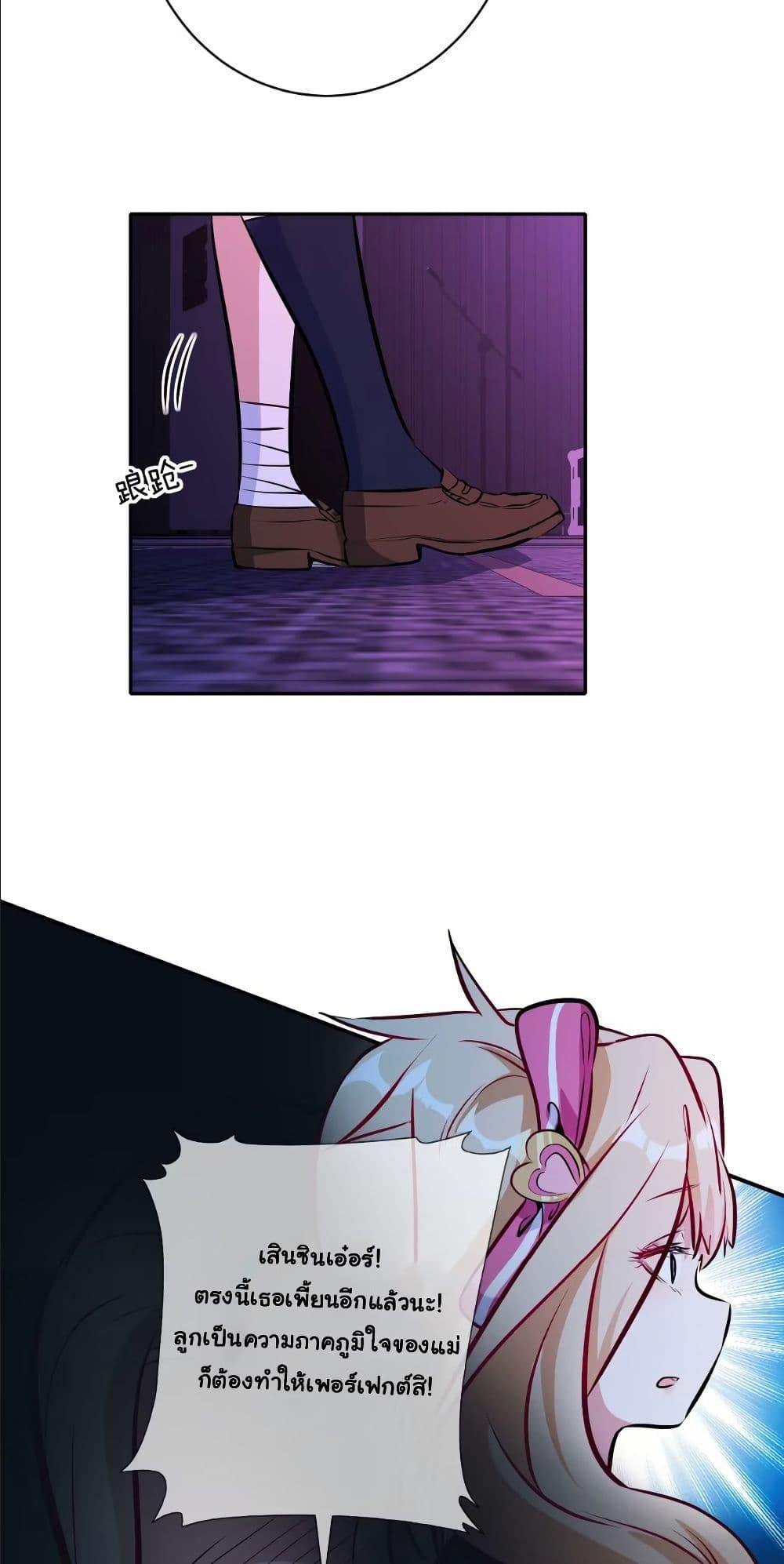 Manga-lc-com อ่านมังงะ อ่านการ์ตูน ออนไลน์ ฟรี Dating save The world ตอนที่ 1 2 3 4 5 6 7 8 9 10 11 12 13 14 ฟรี ไม่มีโฆษณา Manga-lc - อ่าน มังงะ อ่าน การ์ตูน ออนไลน์ อ่านมังงะ ฟรี