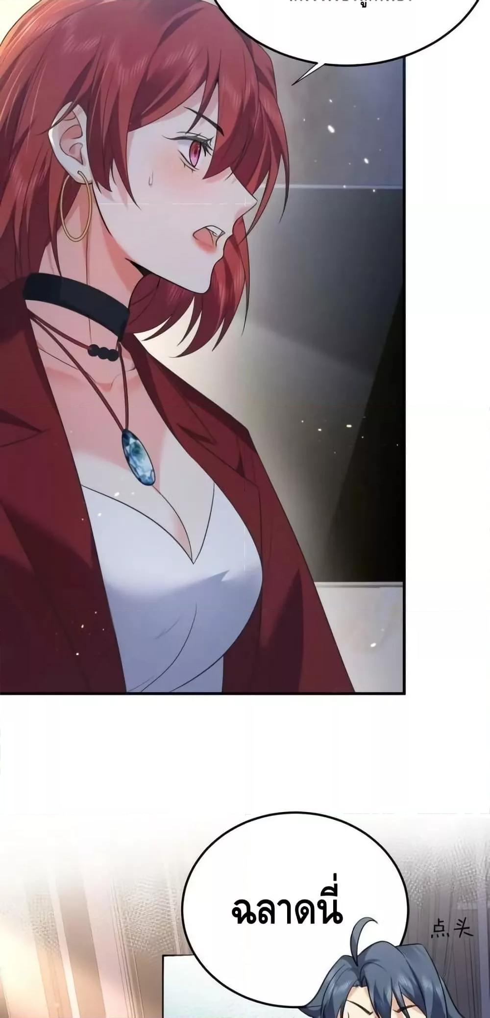 Manga-lc-com อ่านมังงะ อ่านการ์ตูน ออนไลน์ ฟรี AmIInvincible ตอนที่ 1 2 3 4 5 6 7 8 9 10 11 12 13 14 ฟรี ไม่มีโฆษณา Manga-lc - อ่าน มังงะ อ่าน การ์ตูน ออนไลน์ อ่านมังงะ ฟรี