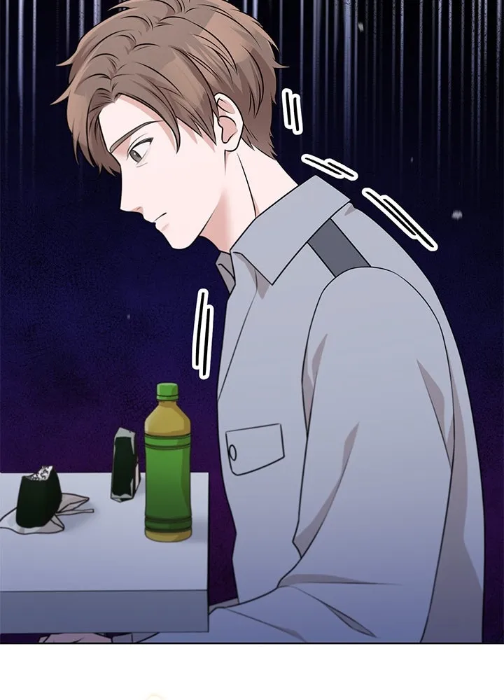 เพลิงแค้นผลาญใจ ตอนที่ 38 รูปที่ 100